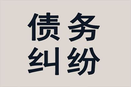 网上起诉欠款需亲自出庭吗？